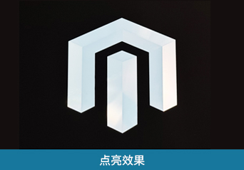CA88(中国区)官方网站入口