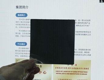 images_20 CA88(中国区)官方网站入口